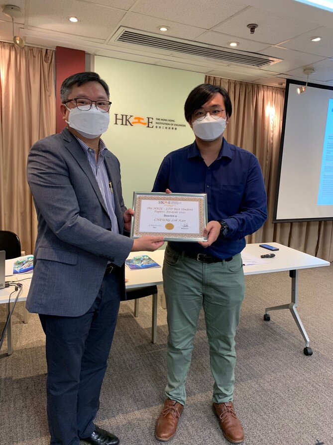 Awardee - Mr. CHEUNG Lok Kan